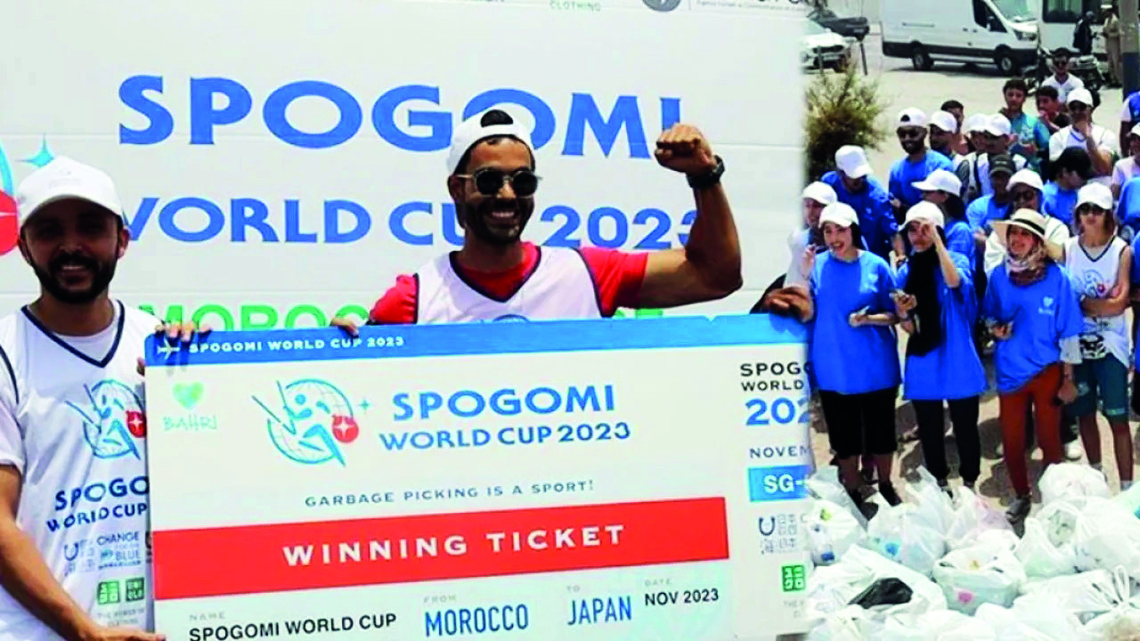Economie circulaire: le Maroc participera à la 1ère édition du Spogomi World Cup 2023 au Japon